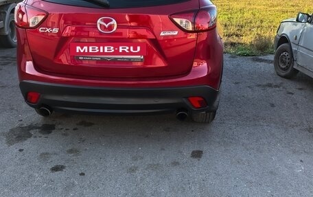 Mazda CX-5 II, 2016 год, 2 050 000 рублей, 8 фотография