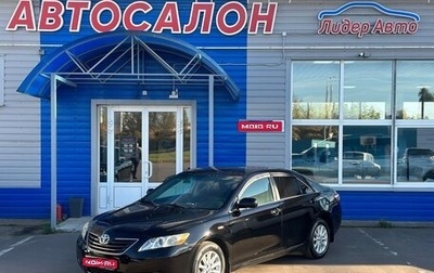 Toyota Camry, 2008 год, 990 000 рублей, 1 фотография