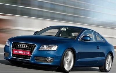 Audi A5, 2009 год, 1 500 000 рублей, 1 фотография