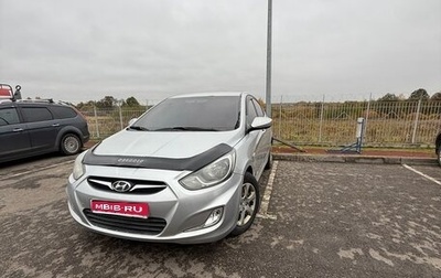 Hyundai Solaris II рестайлинг, 2012 год, 670 000 рублей, 1 фотография