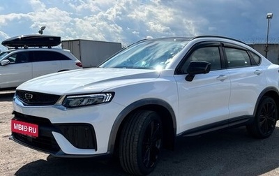 Geely Tugella FY11, 2023 год, 2 850 000 рублей, 1 фотография