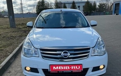Nissan Almera, 2017 год, 750 000 рублей, 1 фотография