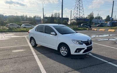 Renault Logan II, 2020 год, 1 200 000 рублей, 1 фотография