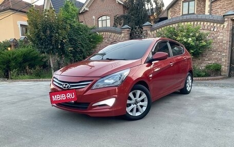 Hyundai Solaris II рестайлинг, 2016 год, 930 000 рублей, 4 фотография