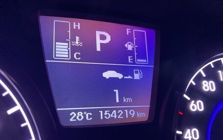 Hyundai Solaris II рестайлинг, 2016 год, 930 000 рублей, 25 фотография
