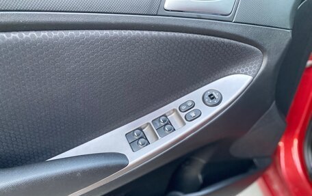 Hyundai Solaris II рестайлинг, 2016 год, 930 000 рублей, 32 фотография