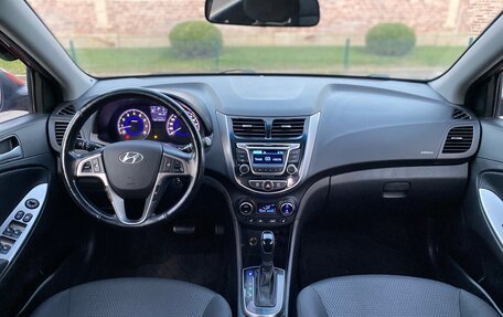 Hyundai Solaris II рестайлинг, 2016 год, 930 000 рублей, 28 фотография