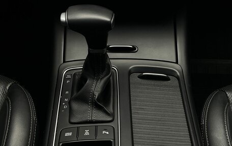 KIA Sorento III Prime рестайлинг, 2020 год, 2 649 000 рублей, 23 фотография