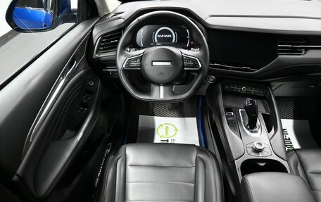 Haval F7 I, 2021 год, 1 875 000 рублей, 18 фотография