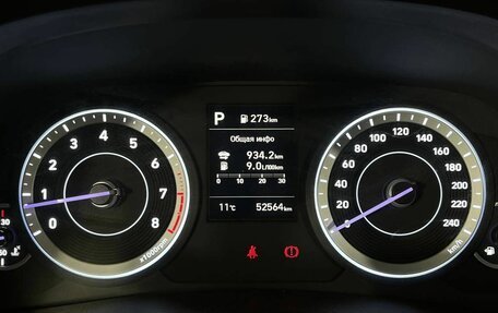 Hyundai Creta I рестайлинг, 2021 год, 2 050 000 рублей, 19 фотография