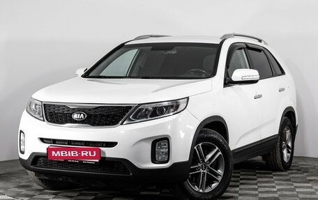 KIA Sorento II рестайлинг, 2013 год, 1 749 000 рублей, 1 фотография