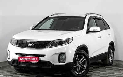 KIA Sorento II рестайлинг, 2013 год, 1 749 000 рублей, 1 фотография