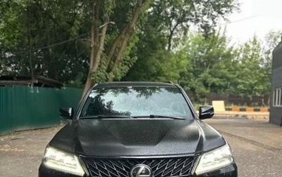 Lexus LX III, 2018 год, 7 150 000 рублей, 1 фотография