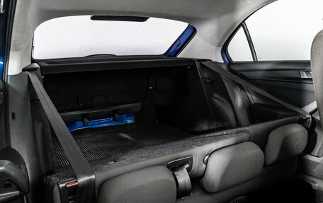 Skoda Rapid II, 2020 год, 1 399 000 рублей, 18 фотография