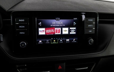 Skoda Rapid II, 2020 год, 1 399 000 рублей, 13 фотография