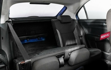 Skoda Rapid II, 2020 год, 1 399 000 рублей, 17 фотография