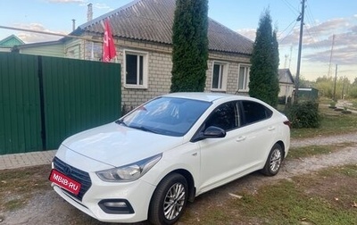 Hyundai Solaris II рестайлинг, 2018 год, 920 000 рублей, 1 фотография