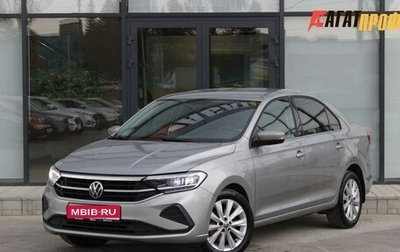 Volkswagen Polo VI (EU Market), 2020 год, 1 380 000 рублей, 1 фотография