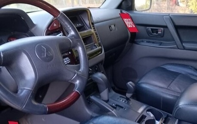 Mitsubishi Montero III, 2002 год, 550 000 рублей, 1 фотография