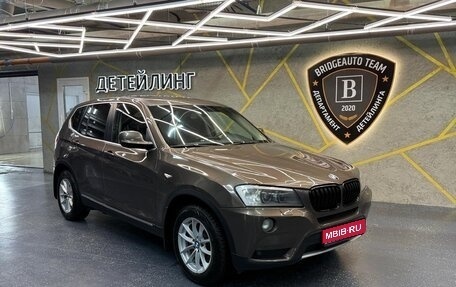 BMW X3, 2012 год, 1 800 000 рублей, 1 фотография
