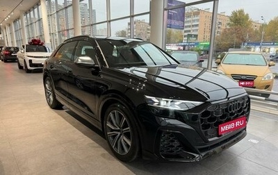 Audi SQ8, 2025 год, 18 500 000 рублей, 1 фотография