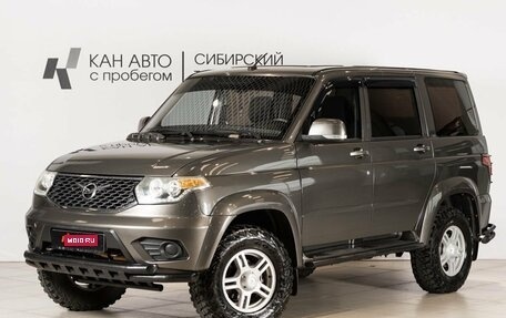 ЛуАЗ Patriot, 2017 год, 1 159 000 рублей, 1 фотография