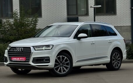Audi Q7, 2016 год, 3 950 000 рублей, 1 фотография