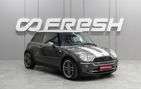 MINI Hatch, 2006 год, 869 000 рублей, 1 фотография
