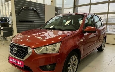 Datsun mi-DO, 2015 год, 399 000 рублей, 1 фотография
