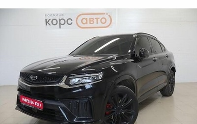 Geely Tugella FY11, 2023 год, 2 899 000 рублей, 1 фотография