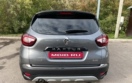 Renault Kaptur I рестайлинг, 2019 год, 1 700 000 рублей, 4 фотография