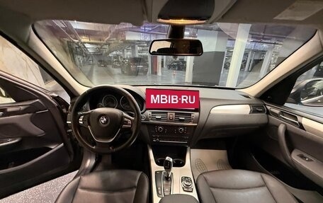 BMW X3, 2012 год, 1 800 000 рублей, 11 фотография