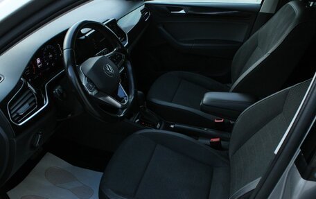 Volkswagen Polo VI (EU Market), 2020 год, 1 380 000 рублей, 18 фотография