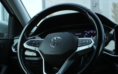 Volkswagen Polo VI (EU Market), 2020 год, 1 380 000 рублей, 21 фотография