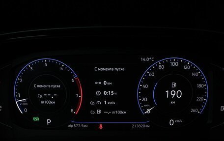 Volkswagen Polo VI (EU Market), 2020 год, 1 380 000 рублей, 17 фотография