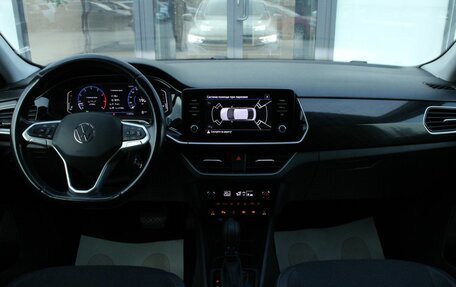 Volkswagen Polo VI (EU Market), 2020 год, 1 380 000 рублей, 20 фотография