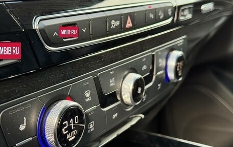 Audi Q7, 2016 год, 3 950 000 рублей, 13 фотография