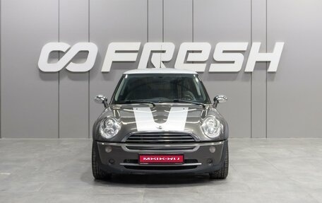 MINI Hatch, 2006 год, 869 000 рублей, 3 фотография