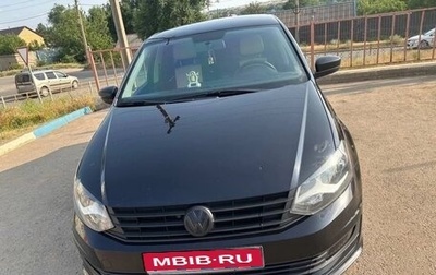 Volkswagen Polo VI (EU Market), 2016 год, 1 200 000 рублей, 1 фотография