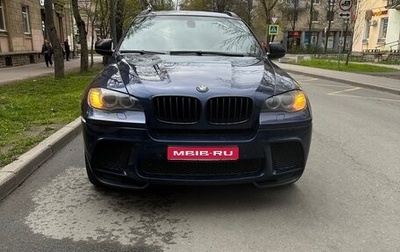 BMW X6, 2009 год, 1 399 000 рублей, 1 фотография