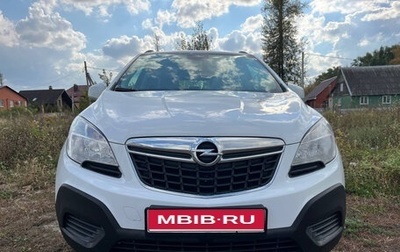 Opel Mokka I, 2014 год, 1 025 000 рублей, 1 фотография