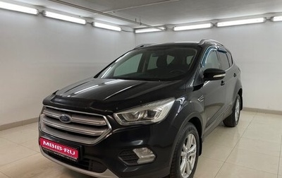 Ford Kuga III, 2018 год, 1 400 000 рублей, 1 фотография