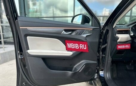 Haval Jolion, 2025 год, 2 649 000 рублей, 16 фотография