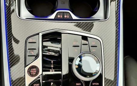 BMW X7, 2023 год, 16 000 000 рублей, 8 фотография
