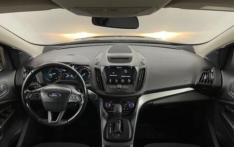 Ford Kuga III, 2018 год, 1 400 000 рублей, 5 фотография