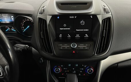 Ford Kuga III, 2018 год, 1 400 000 рублей, 7 фотография