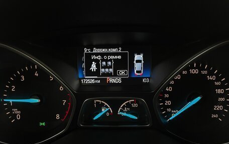 Ford Kuga III, 2018 год, 1 400 000 рублей, 6 фотография