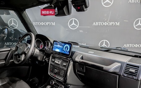 Mercedes-Benz G-Класс W463 рестайлинг _ii, 2018 год, 8 900 000 рублей, 11 фотография