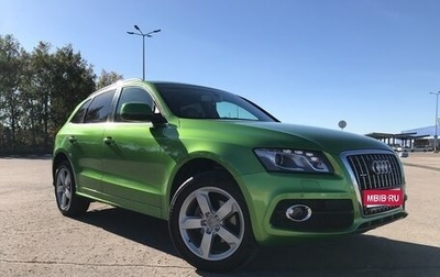 Audi Q5, 2012 год, 1 899 995 рублей, 1 фотография