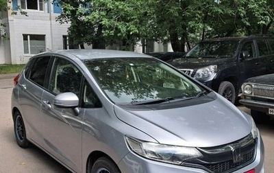Honda Fit III, 2018 год, 1 200 000 рублей, 1 фотография